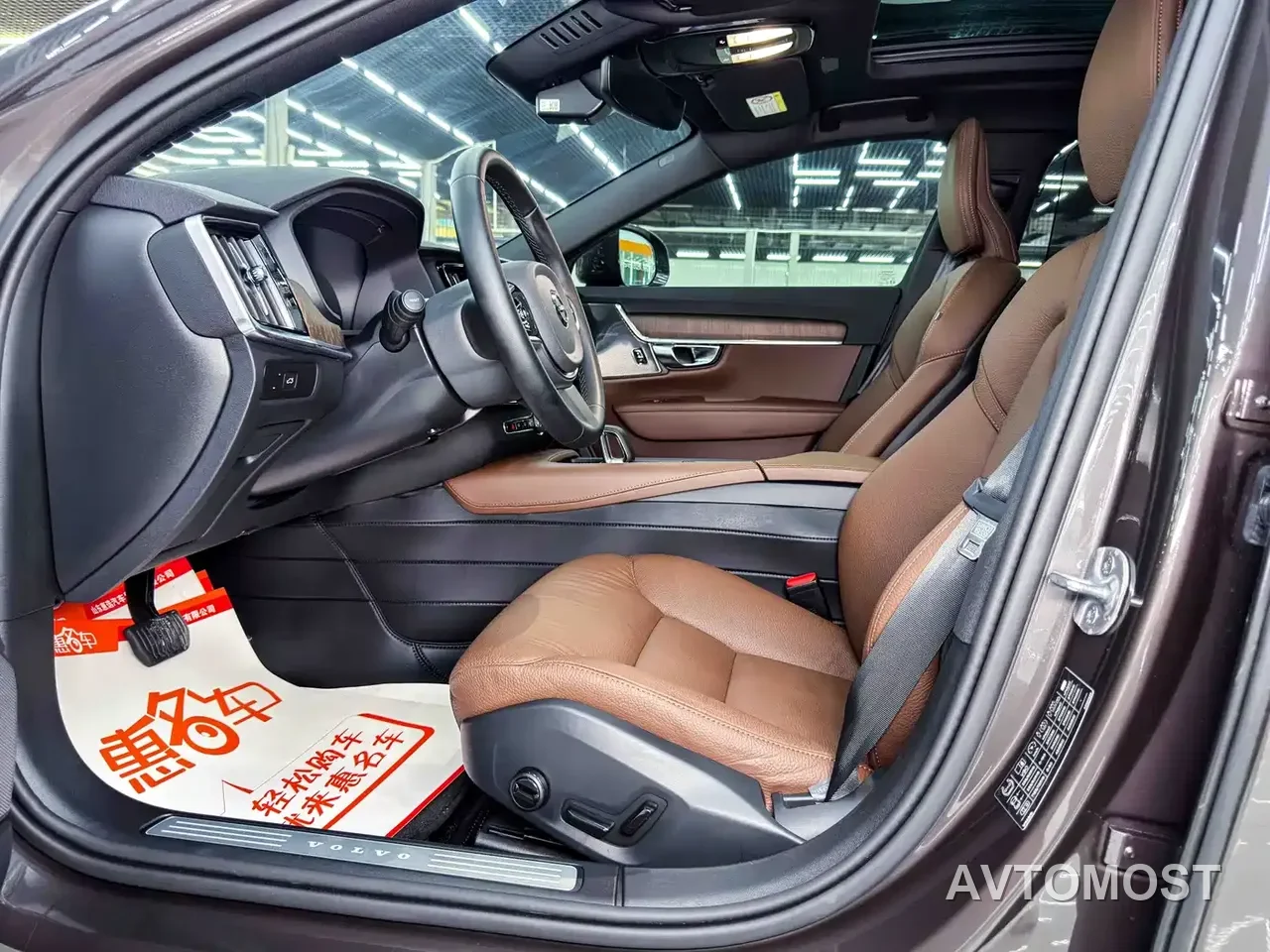 Volvo V90 2025 Cross Country B5 AWD Smart Elite Edition — фото 6