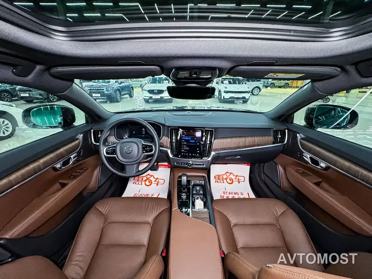 Volvo V90 2025 Cross Country B5 AWD Smart Elite Edition — фото 11