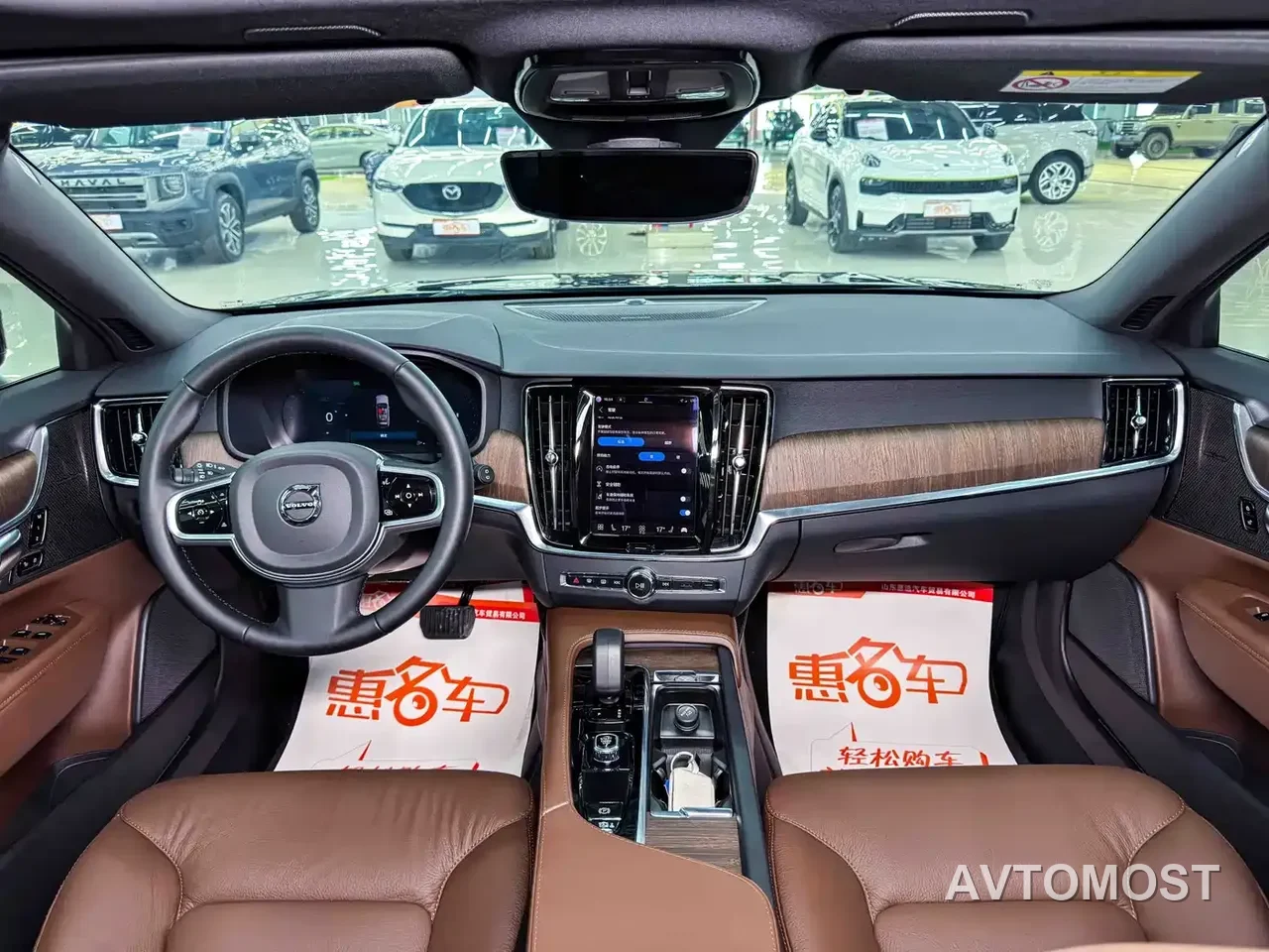 Volvo V90 2025 Cross Country B5 AWD Smart Elite Edition — фото 12