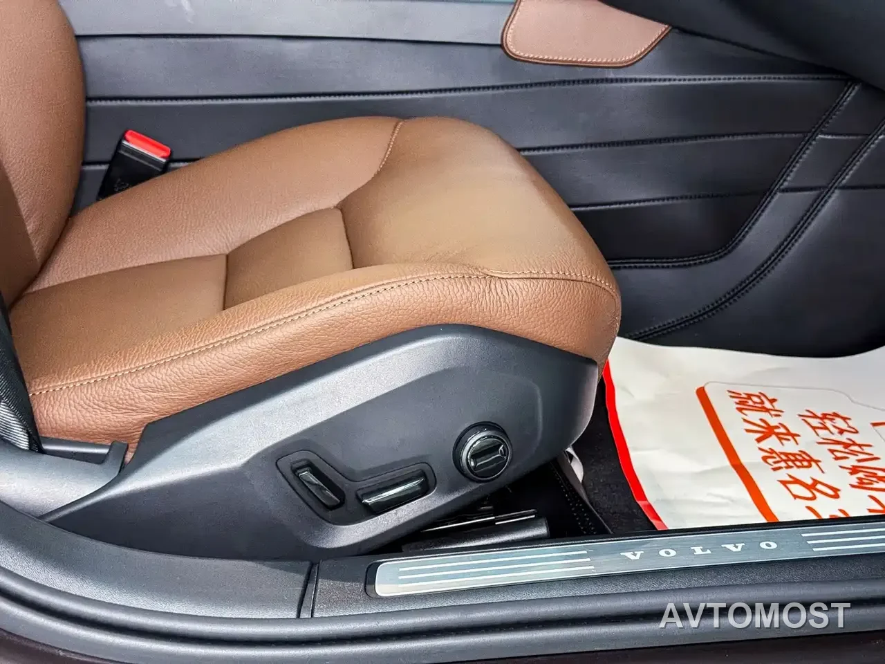 Volvo V90 2025 Cross Country B5 AWD Smart Elite Edition — фото 13