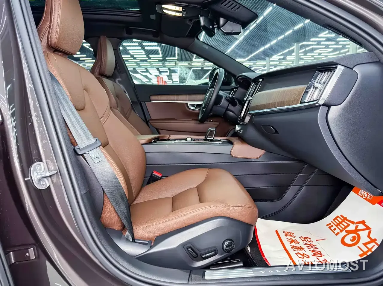 Volvo V90 2025 Cross Country B5 AWD Smart Elite Edition — фото 14
