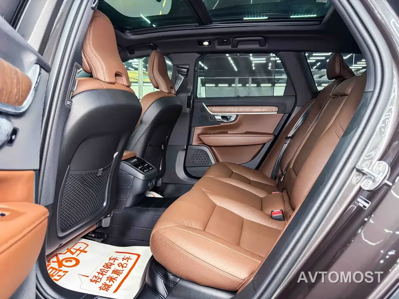 Volvo V90 2025 Cross Country B5 AWD Smart Elite Edition — фото 15
