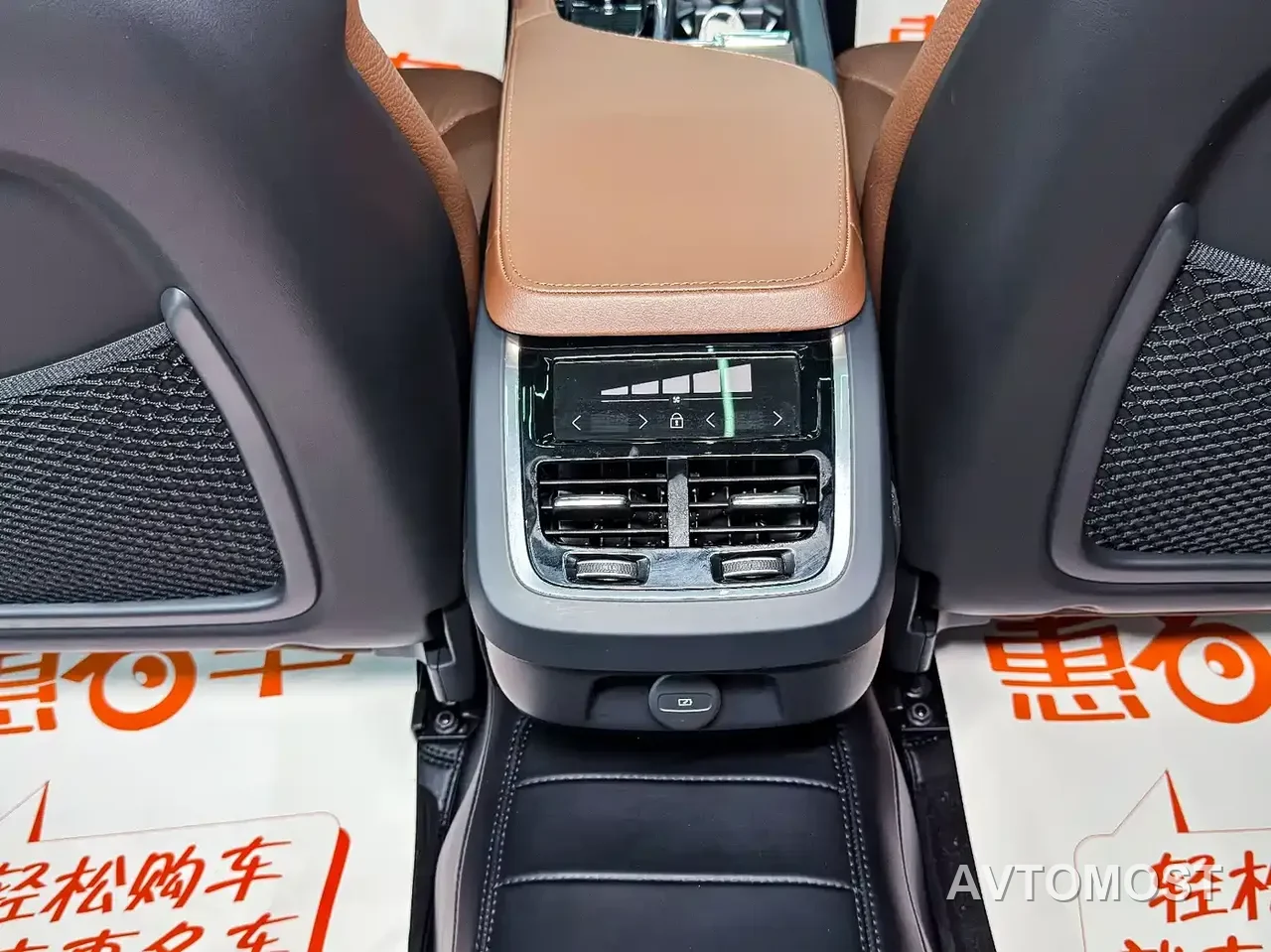 Volvo V90 2025 Cross Country B5 AWD Smart Elite Edition — фото 17