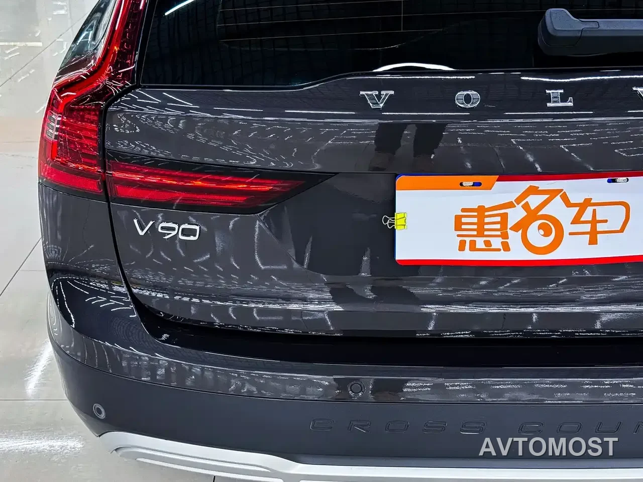 Volvo V90 2025 Cross Country B5 AWD Smart Elite Edition — фото 21