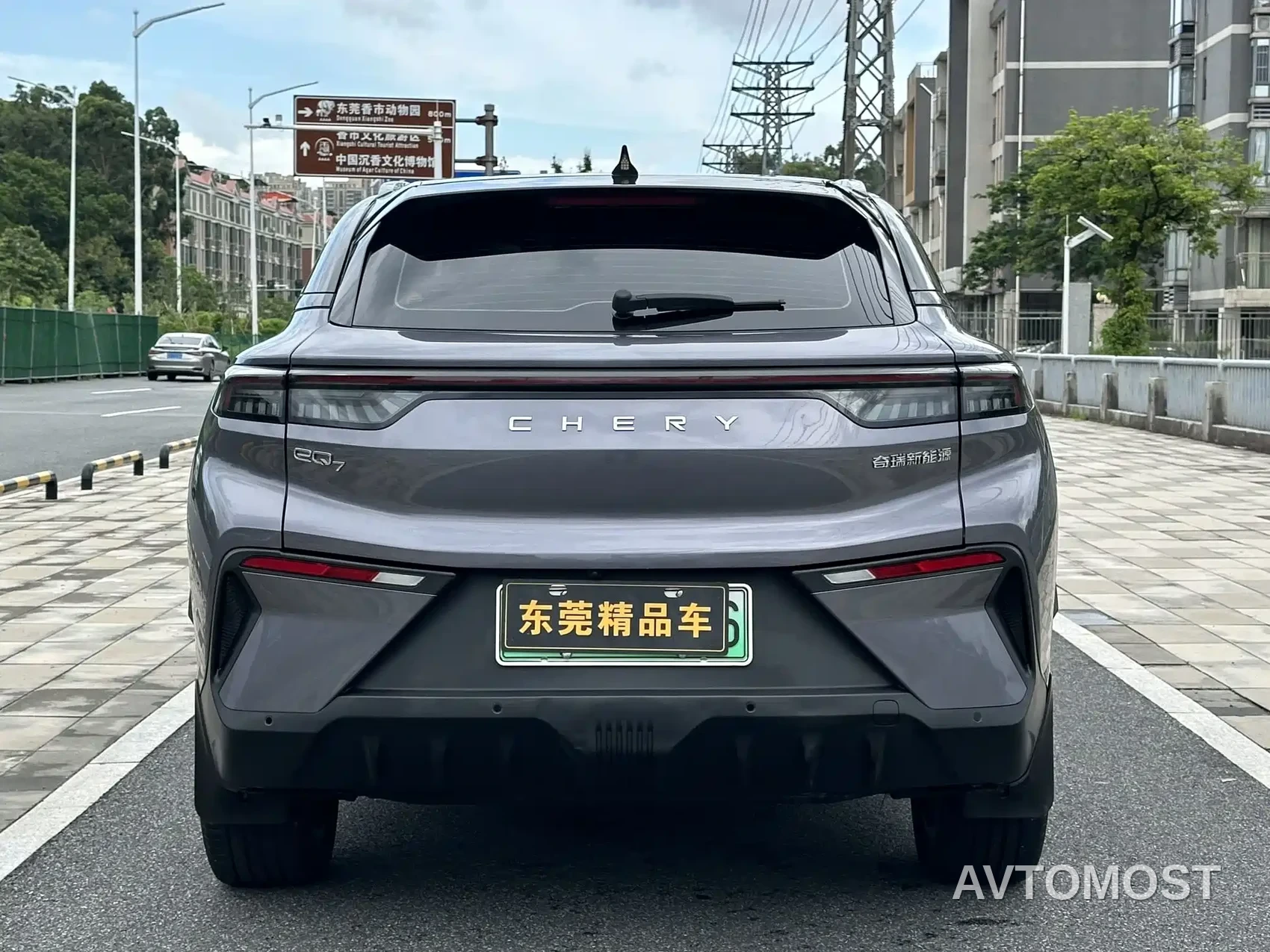 Chery Comfort Home 2023 512km Max — фото 5