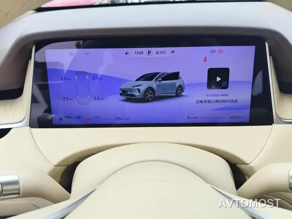 Shangjie SUV 2025 Model Extended Range Pro — фото 3