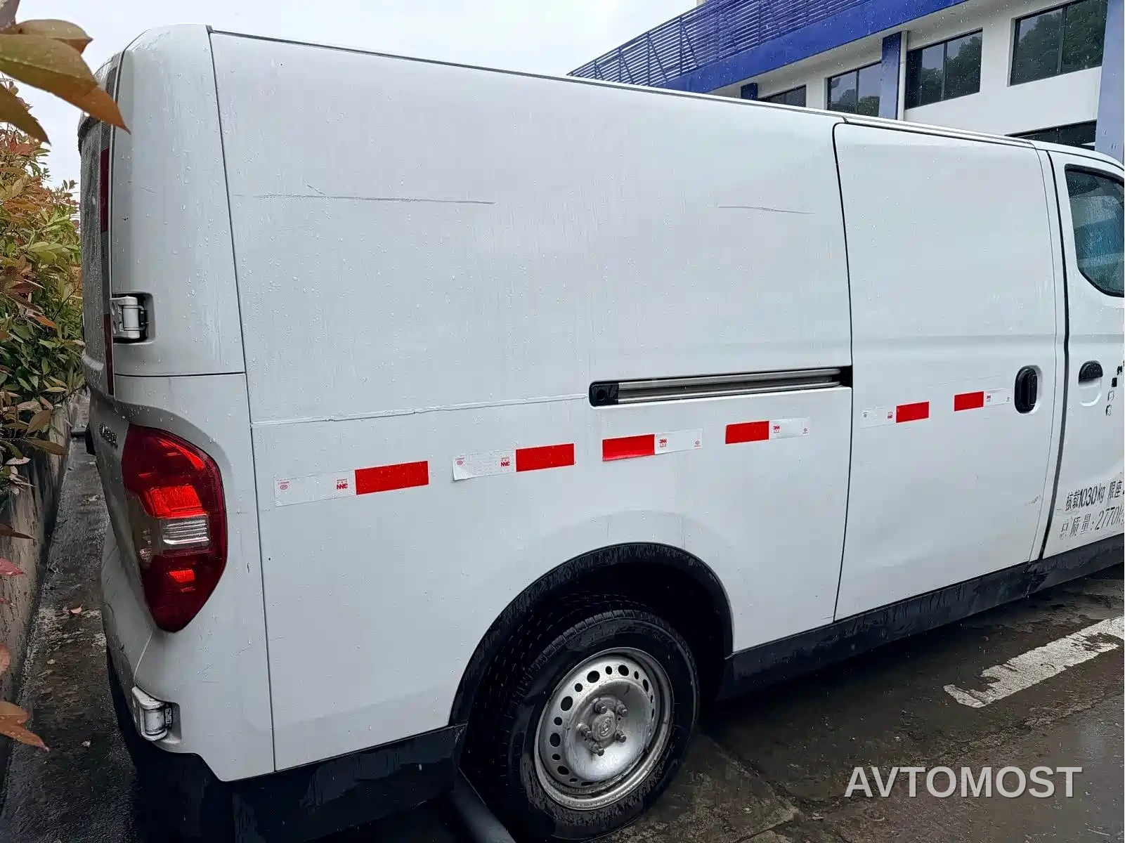 SAIC Maxus EV30 2022 Pure Electric Smart Logistics Expert Long Axle Guoxuan — фото 7