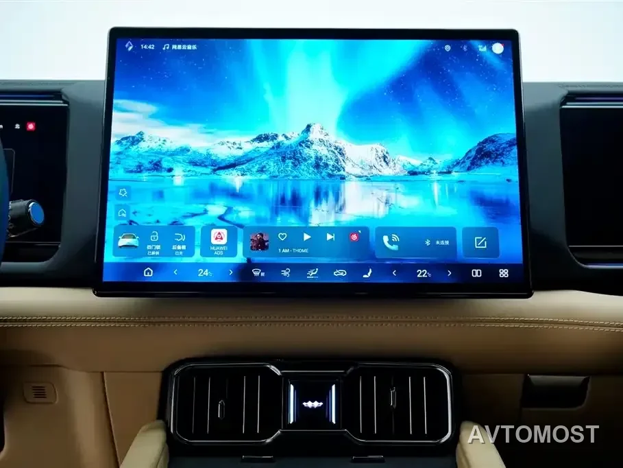 Fang Cheng Bao Leopard 8 2025 Zhiyong Flagship 7-Seater — фото 12