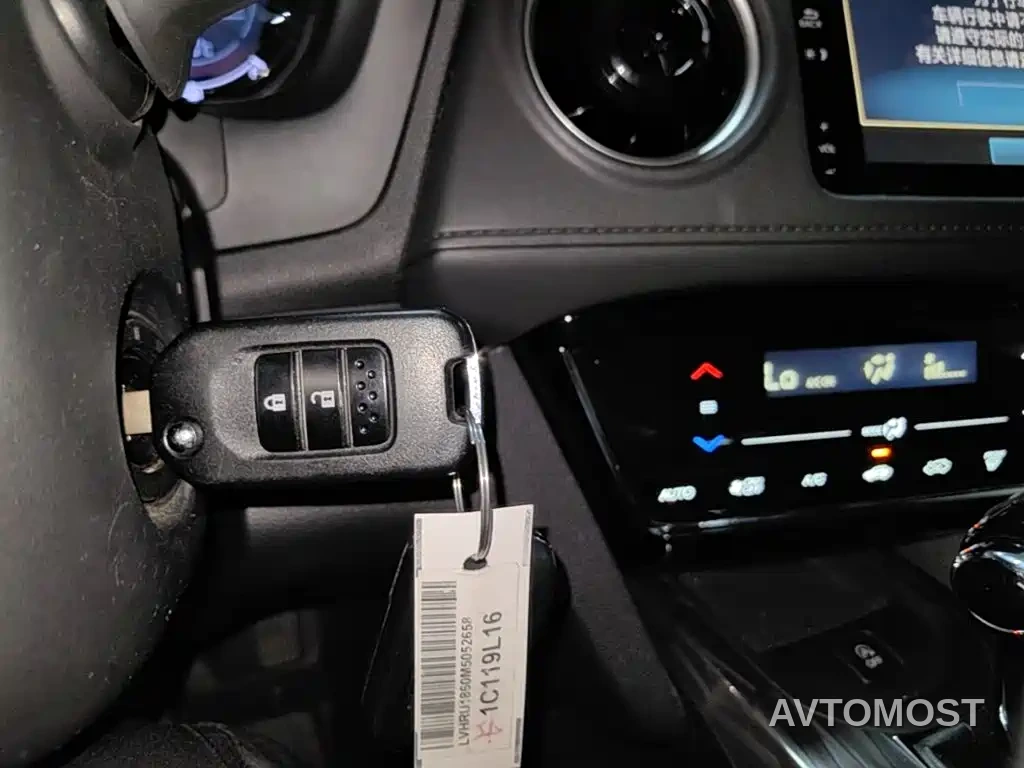 Honda XR-V 2021 220TURBO CVT Comfort Edition — фото 8