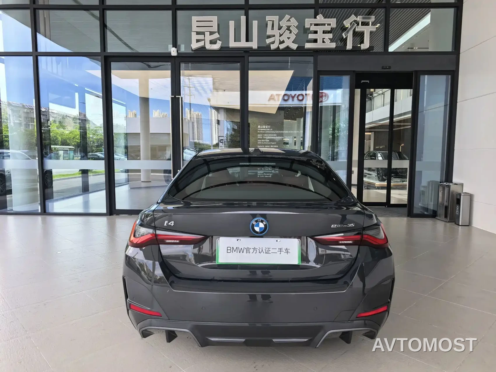 BMW i4 2023 eDrive35 — фото 6