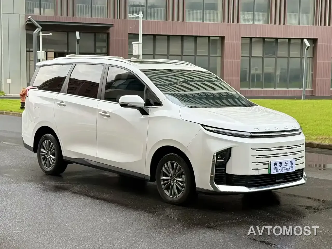 SAIC Maxus G50 PHEV 2025 Facelift Flagship Edition — фото 3