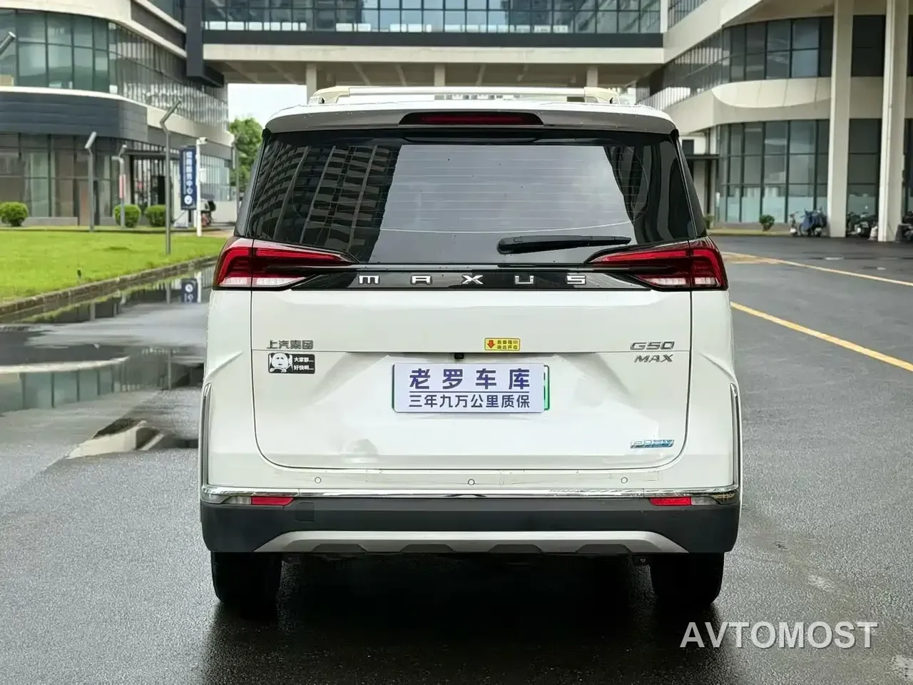 SAIC Maxus G50 PHEV 2025 Facelift Flagship Edition — фото 2