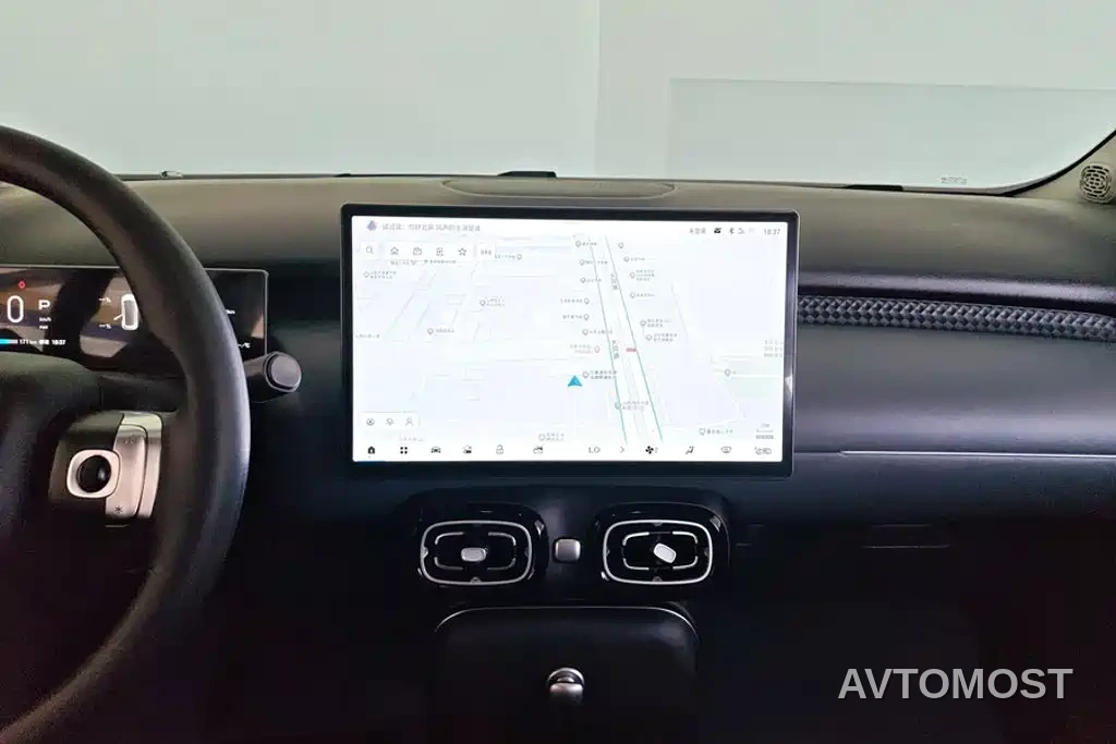 AION UT 2025 Model 330 Starlight Edition — фото 11