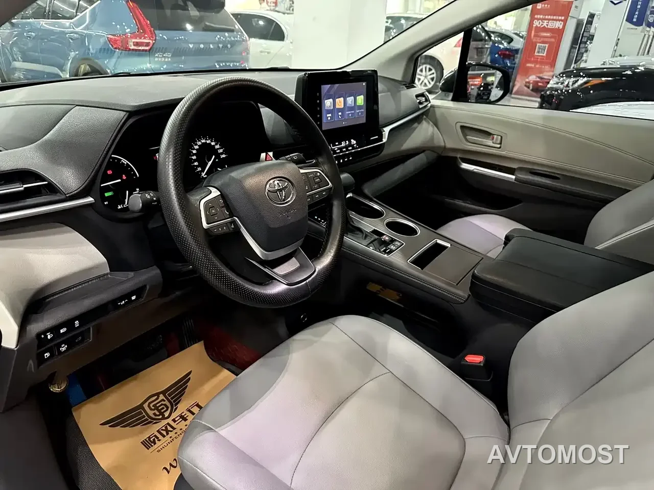 Toyota Granvia 2023 2.5L Hybrid Luxury Edition — фото 6