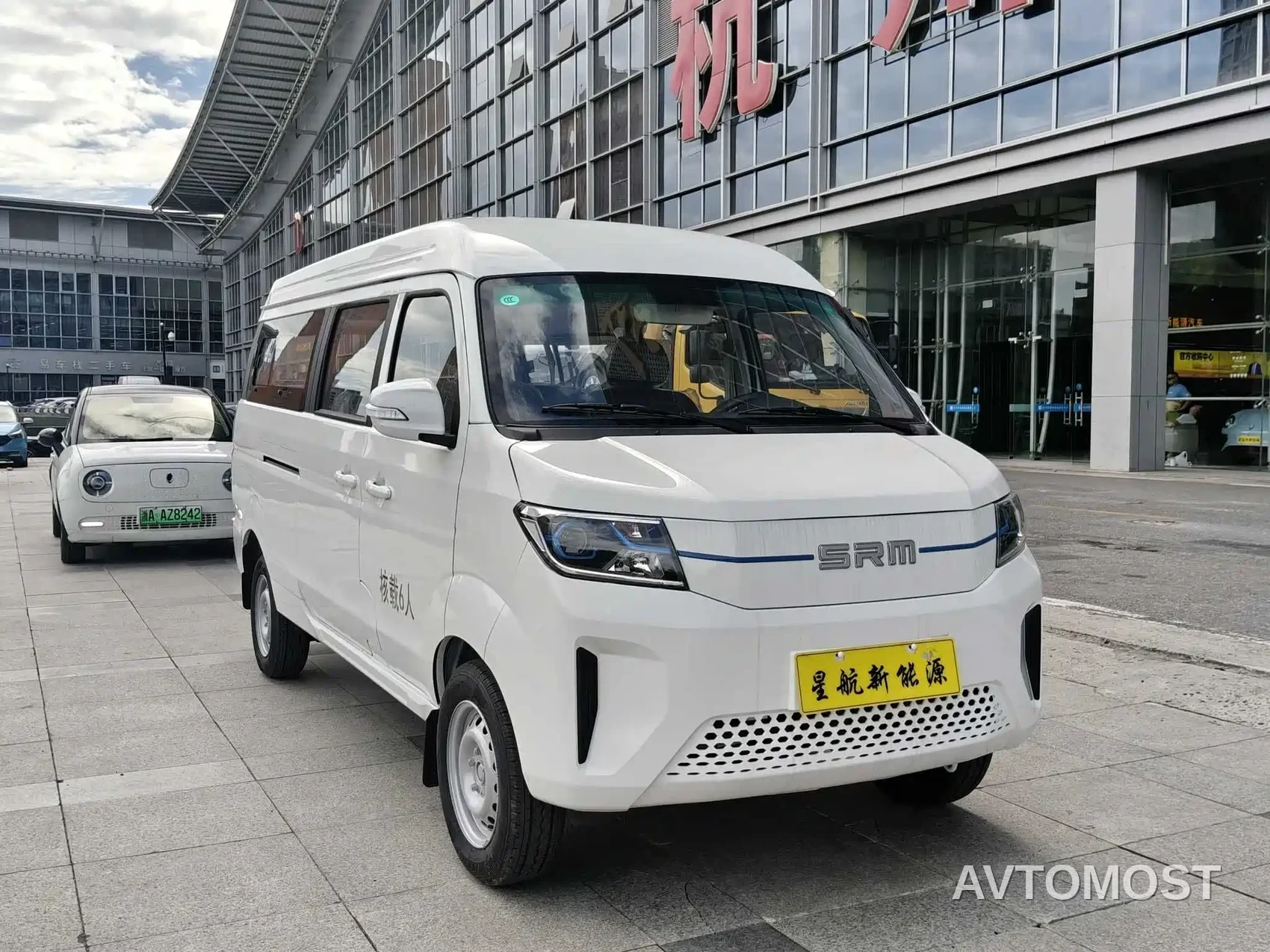 SRM Xinyuan Good Luck 2025 Voyage Edition BYD 42.3kWh 305km 6-seater — фото 2