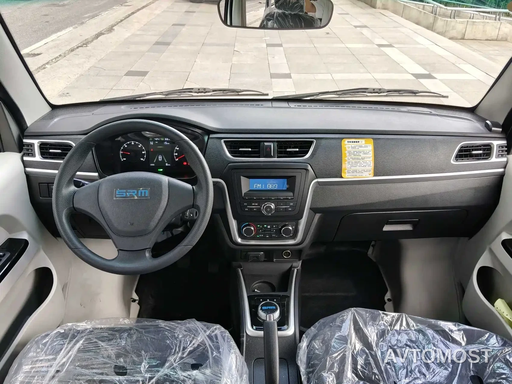 SRM Xinyuan Good Luck 2025 Voyage Edition BYD 42.3kWh 305km 6-seater — фото 3