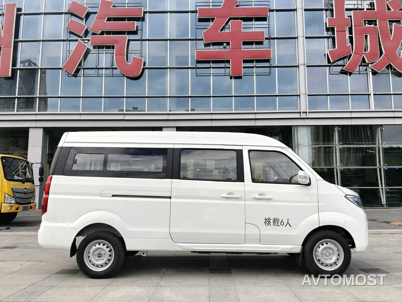 SRM Xinyuan Good Luck 2025 Voyage Edition BYD 42.3kWh 305km 6-seater — фото 6
