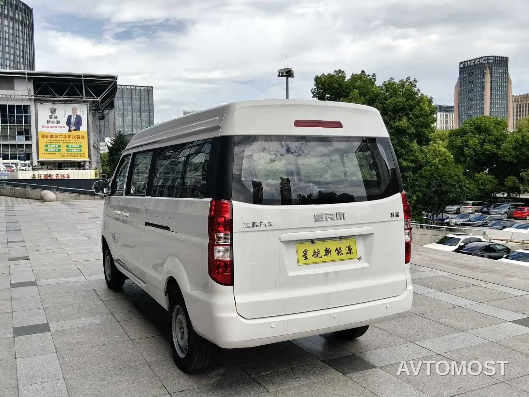 SRM Xinyuan Good Luck 2025 Voyage Edition BYD 42.3kWh 305km 6-seater — фото 8