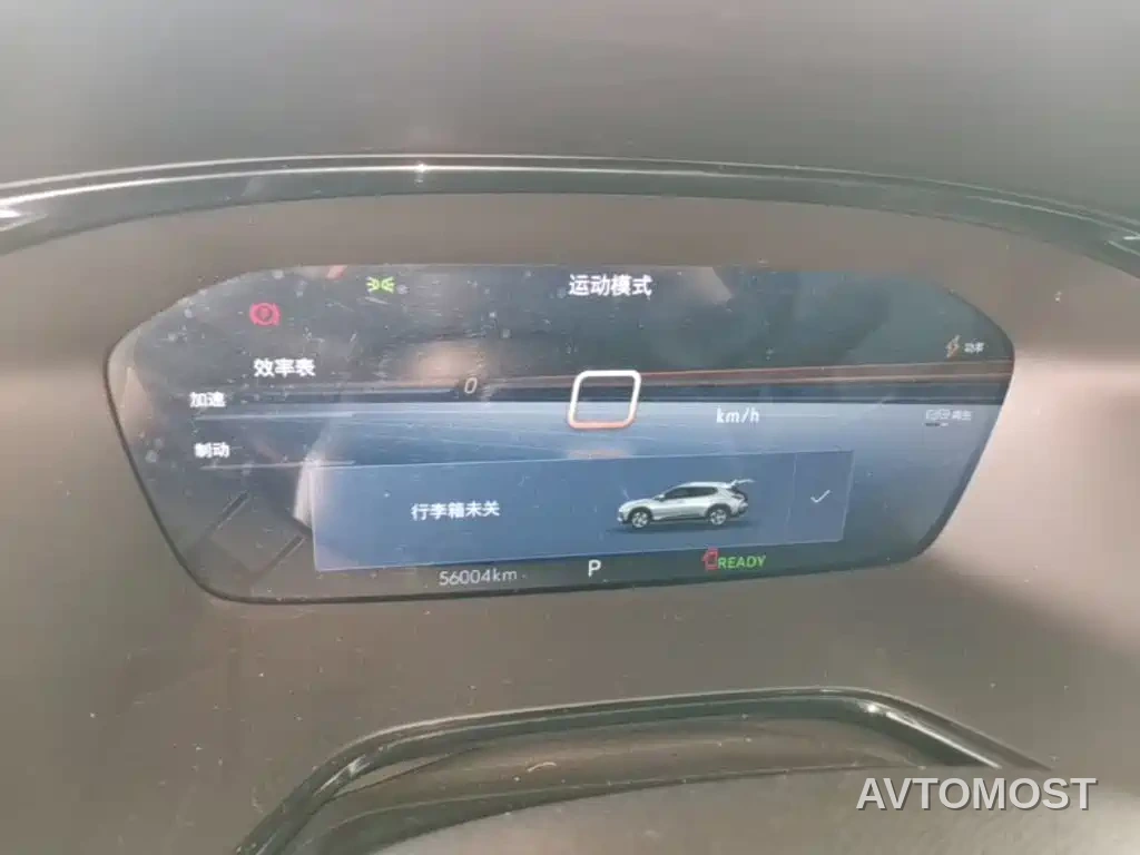 Chevrolet Changxun 2023 Star Enjoy Edition Plus — фото 11