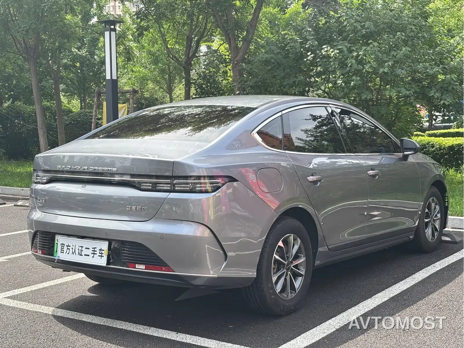 BYD Destroyer 05 2024 Glory Edition DM-i 55KM Luxury — фото 4