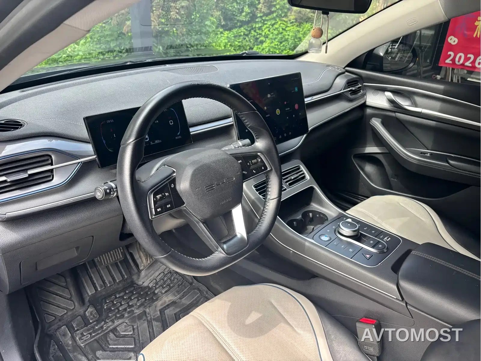 BYD Destroyer 05 2024 Glory Edition DM-i 55KM Luxury — фото 9