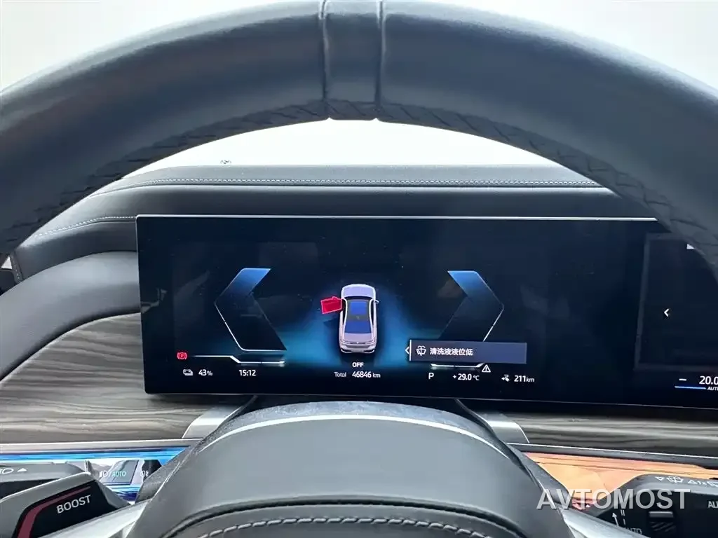 BMW i7 2023 eDrive50L Leading M Sport Package — фото 11