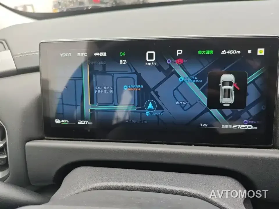 Fang Cheng Bao Titanium 3 2025 501KM RWD Smart Drive Pro — фото 3