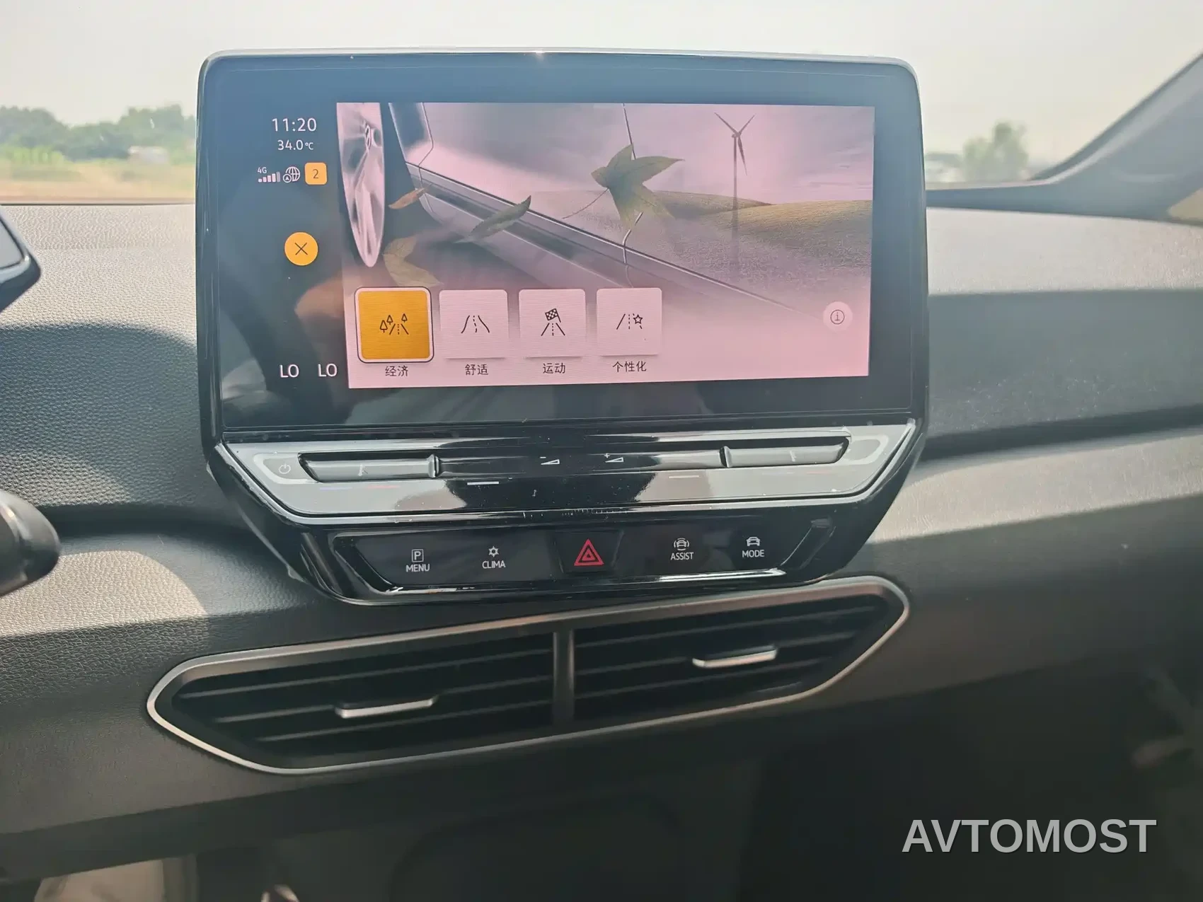 Volkswagen ID.3 2023 Upgraded Pure Intelligence Edition — фото 13