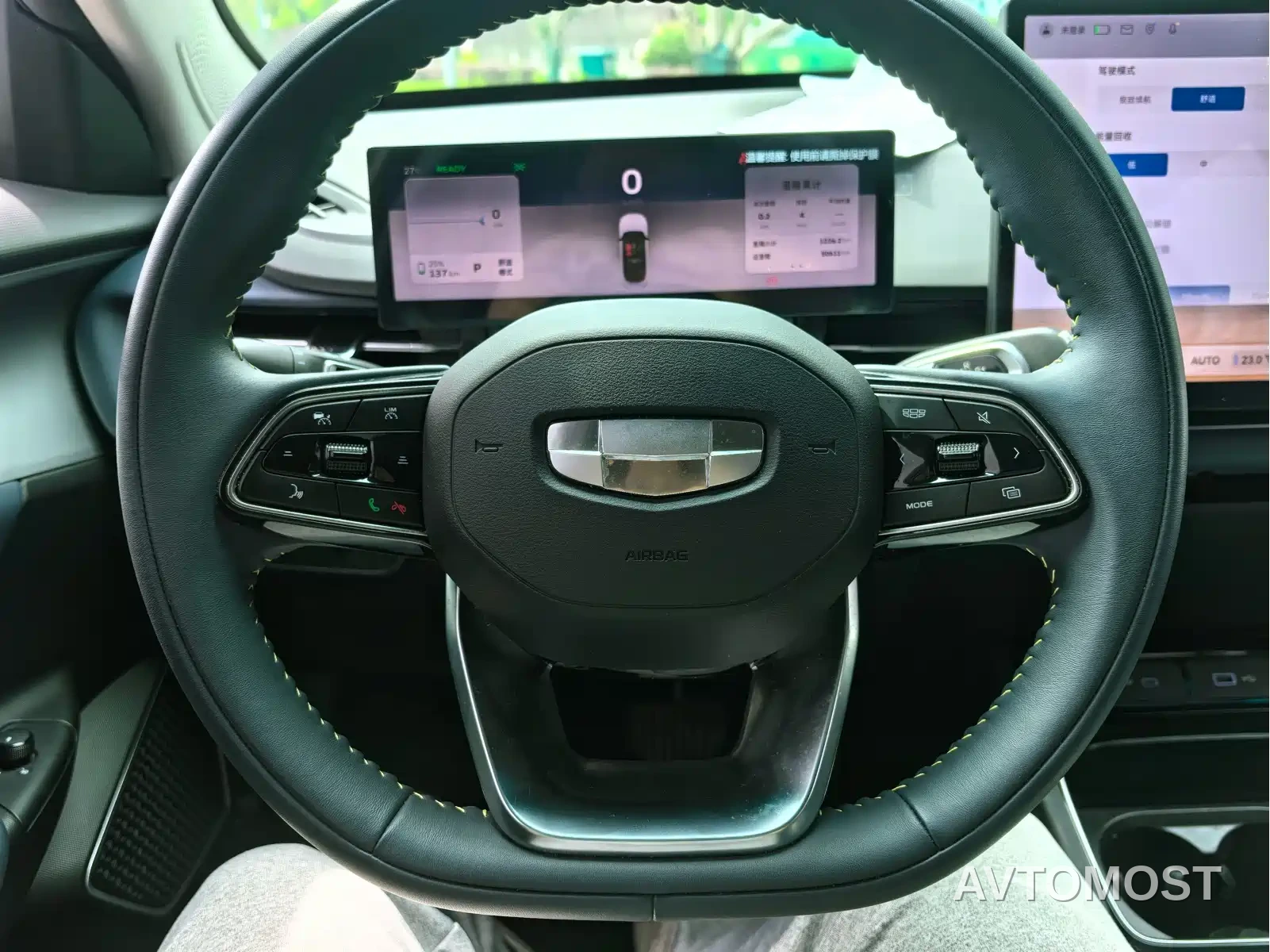 Geely Geometry G6 2024 500KM Premium — фото 14