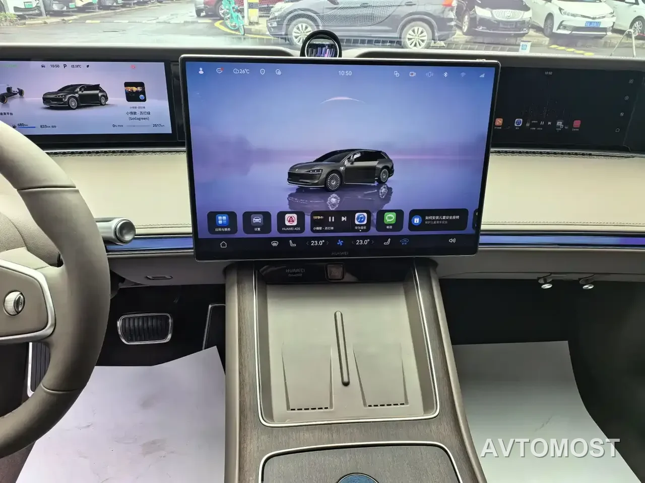 Xiangjie Enjoy World S9T 2025 Model Range Extender 37kWh — фото 11