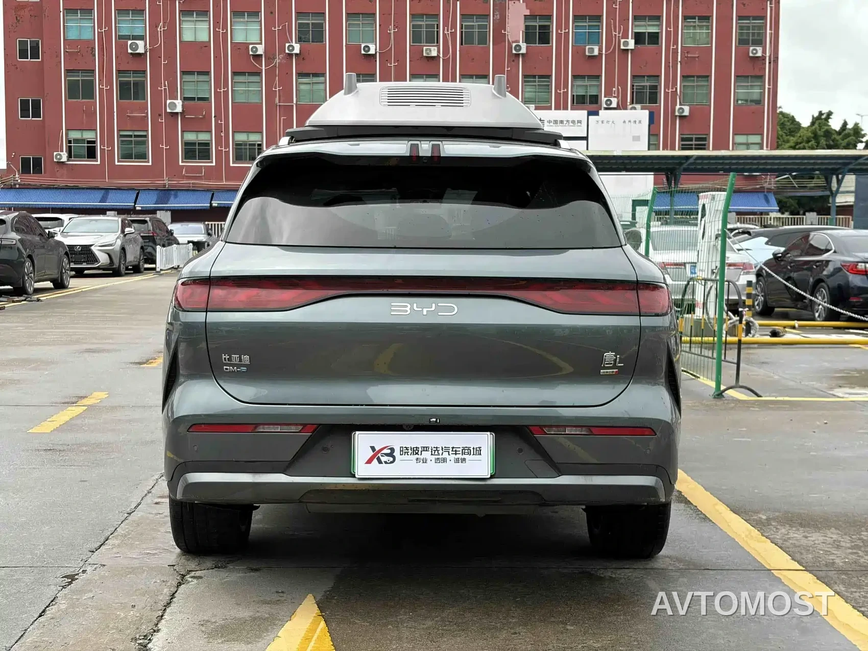 BYD Tang L 2025 DM 175KM Drone Player Edition — фото 5