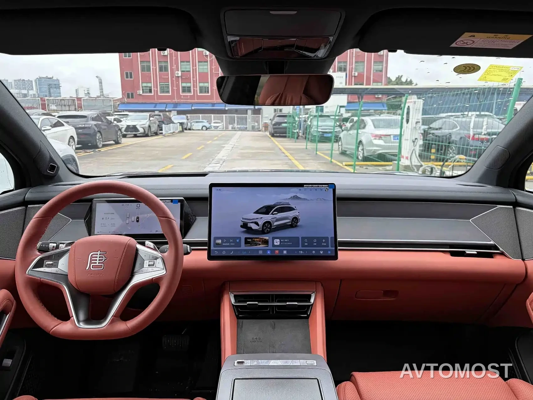 BYD Tang L 2025 DM 175KM Drone Player Edition — фото 12