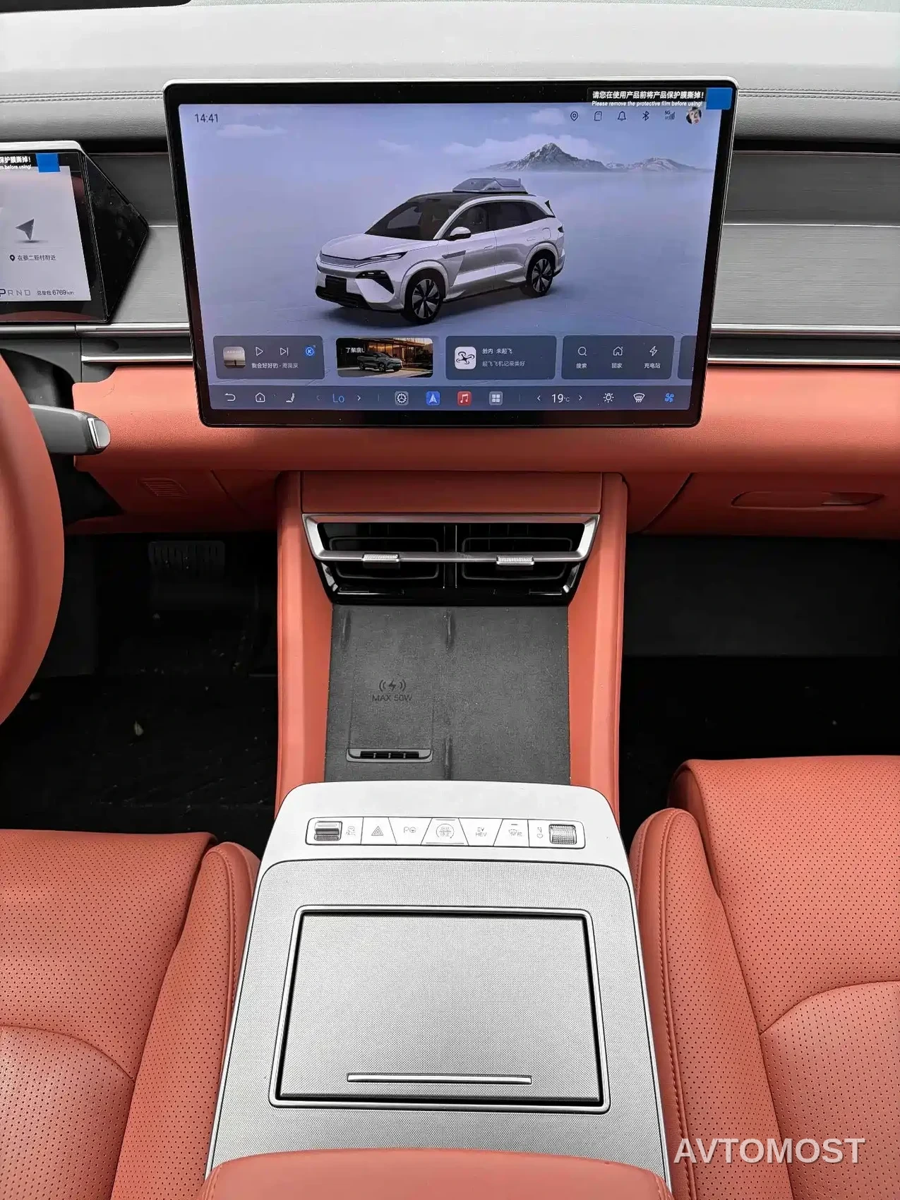BYD Tang L 2025 DM 175KM Drone Player Edition — фото 15
