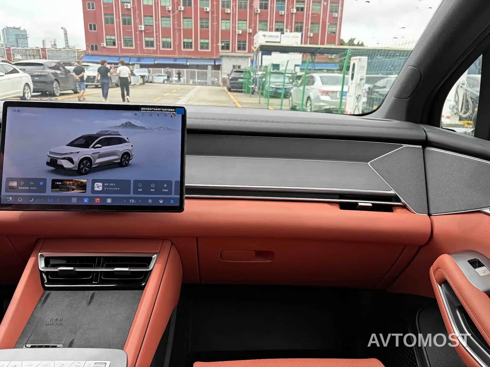 BYD Tang L 2025 DM 175KM Drone Player Edition — фото 16
