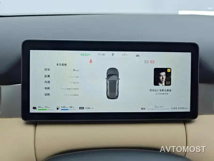 Landian E5 PLUS 2026 165km Long Range First Experience Edition (5-seater) — фото 16