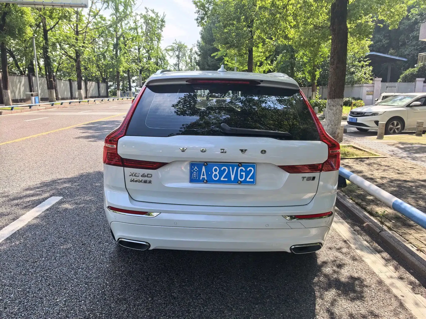 Volvo XC60 2021 T5 AWD R-Design — фото 8