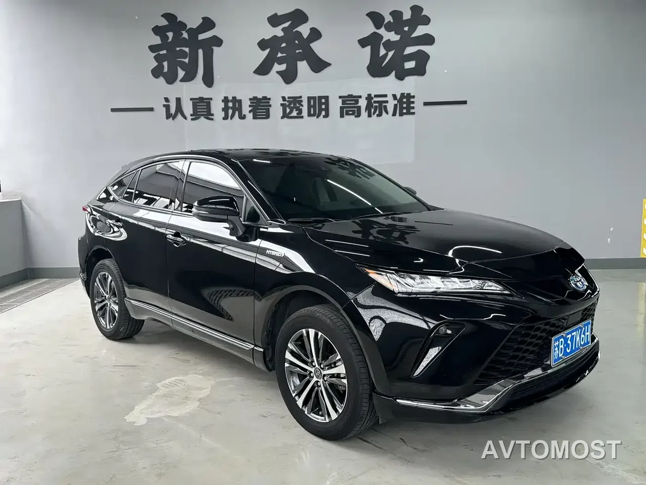 Toyota Venza 2023 2.5L Smart Hybrid FWD Luxury — фото 1