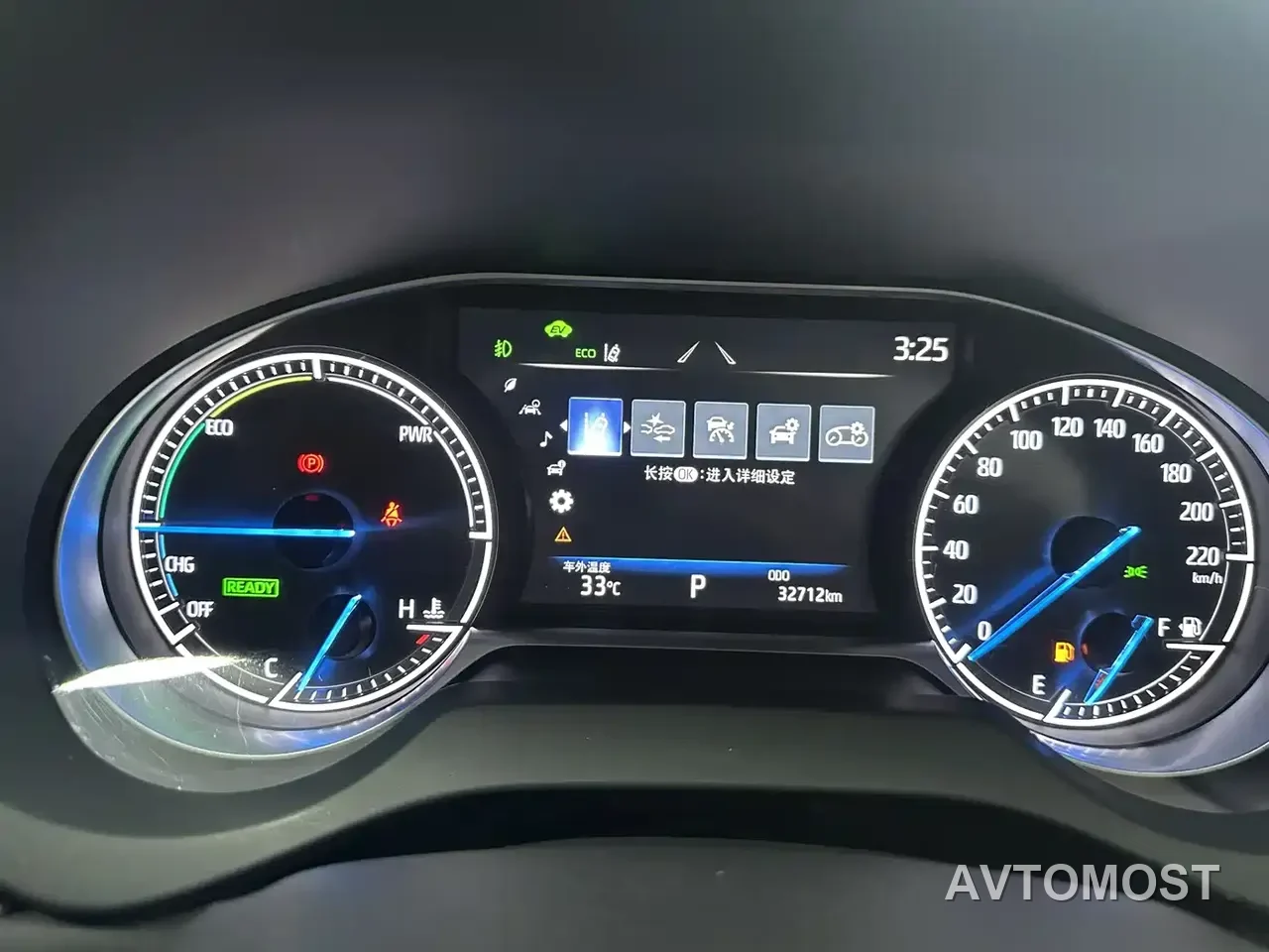 Toyota Venza 2023 2.5L Smart Hybrid FWD Luxury — фото 10