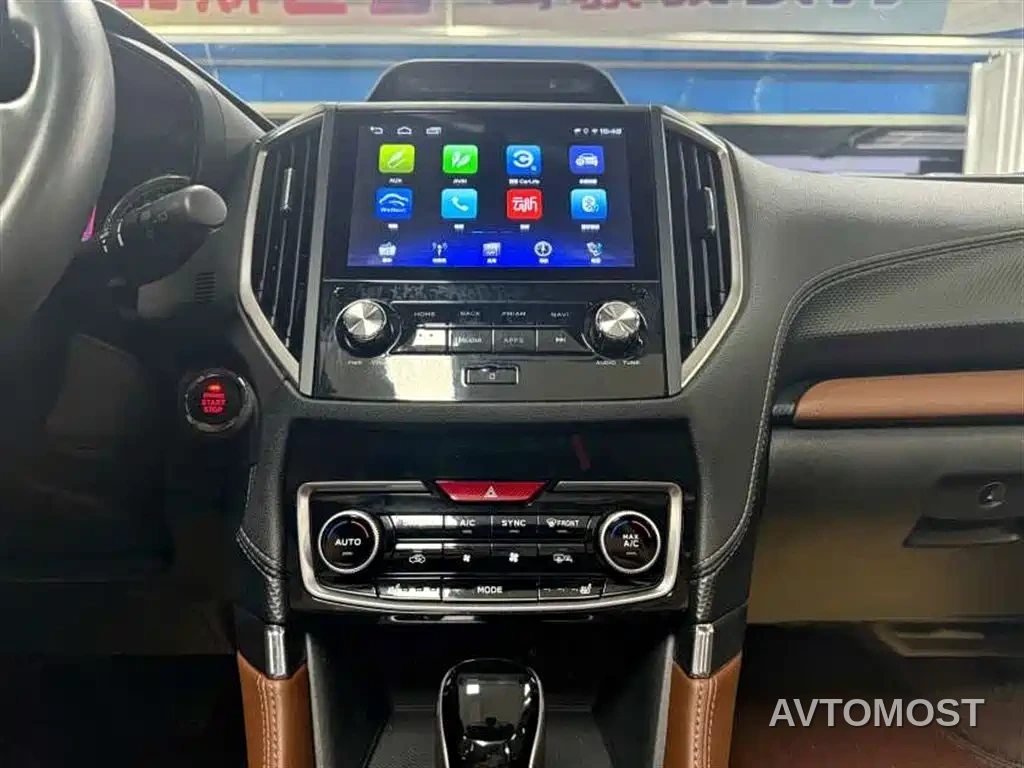 Subaru Forester 2024 2.5i AWD Flagship EyeSight — фото 14