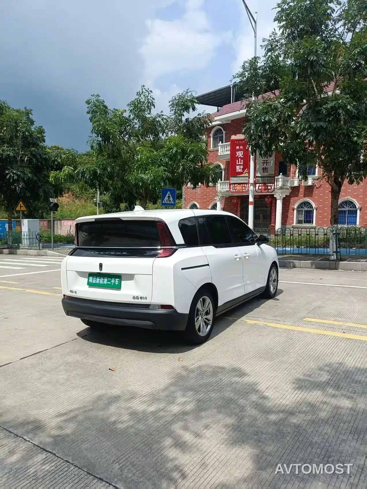 Besturn Bestune NAT 2022 Joy Ride Battery Swap Edition 100kW — фото 8