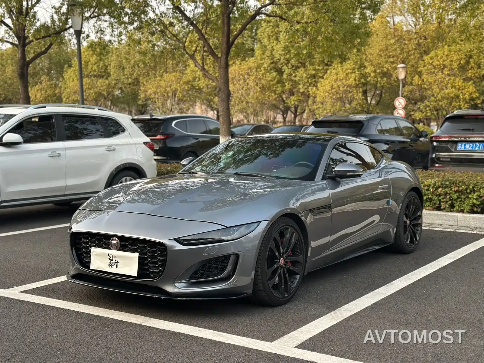 Jaguar F-TYPE 2022 P300 Hardtop R-DYNAMIC BLACK