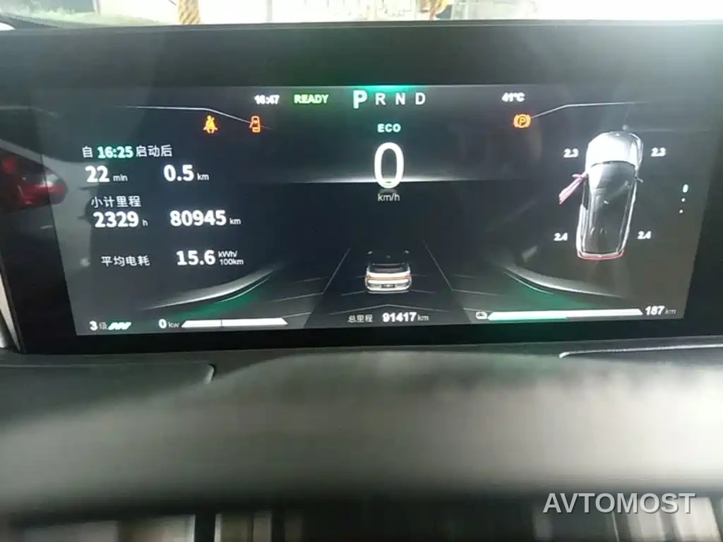 Nezha Auto Neta U 2021 Pro 400 Cruise Edition — фото 12