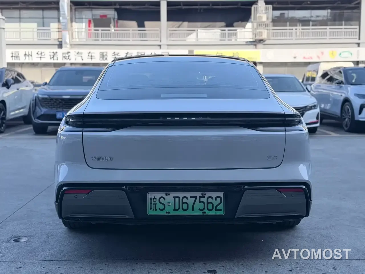 Geely Galaxy E8 2024 550km RWD PRO — фото 5