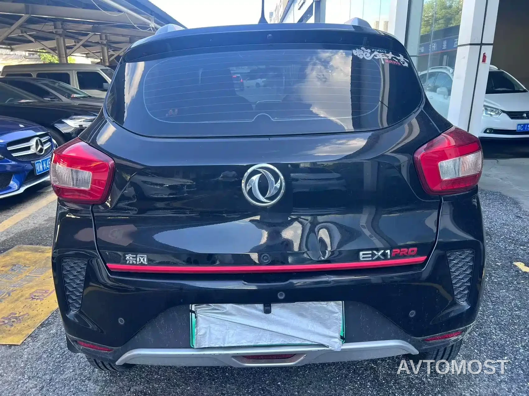 Dongfeng Nano EX1 2022 PRO Joy Comfort Edition — фото 8