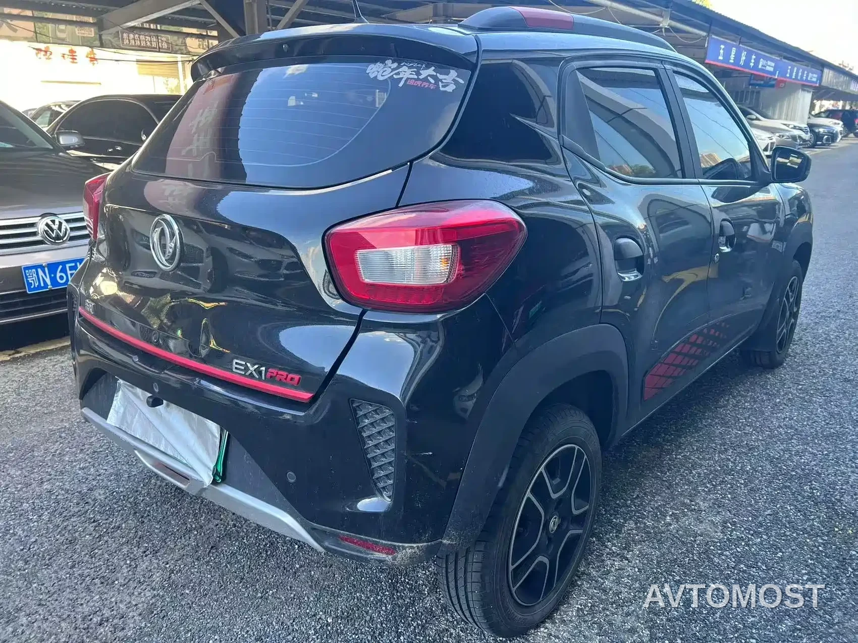Dongfeng Nano EX1 2022 PRO Joy Comfort Edition — фото 9