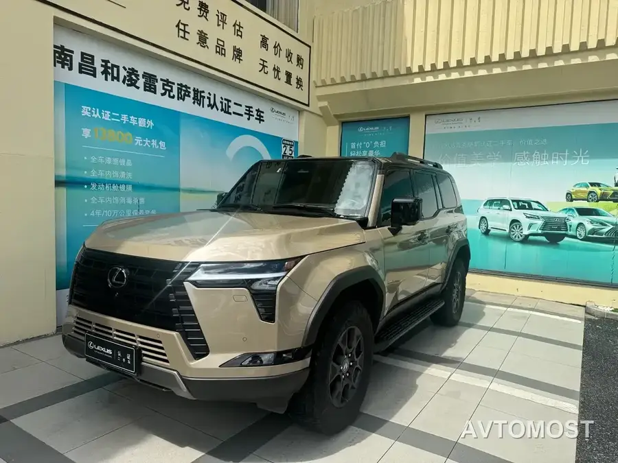Lexus GX 2024 OVERTRAIL Summit Edition