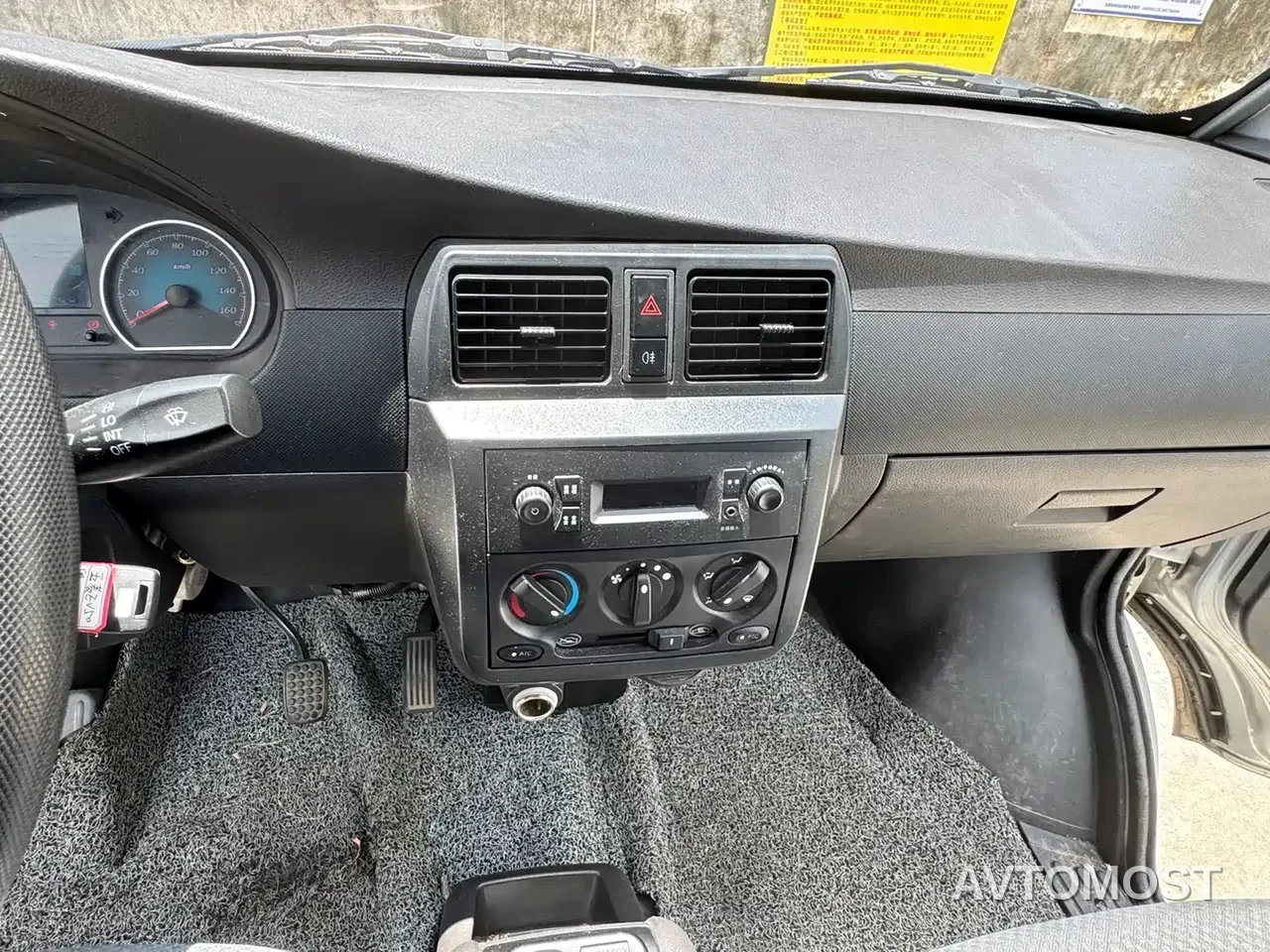 Wuling EV50 2021 Van Logistics Vehicle with Lishen 41.6kWh Liuji Electronic Control — фото 4