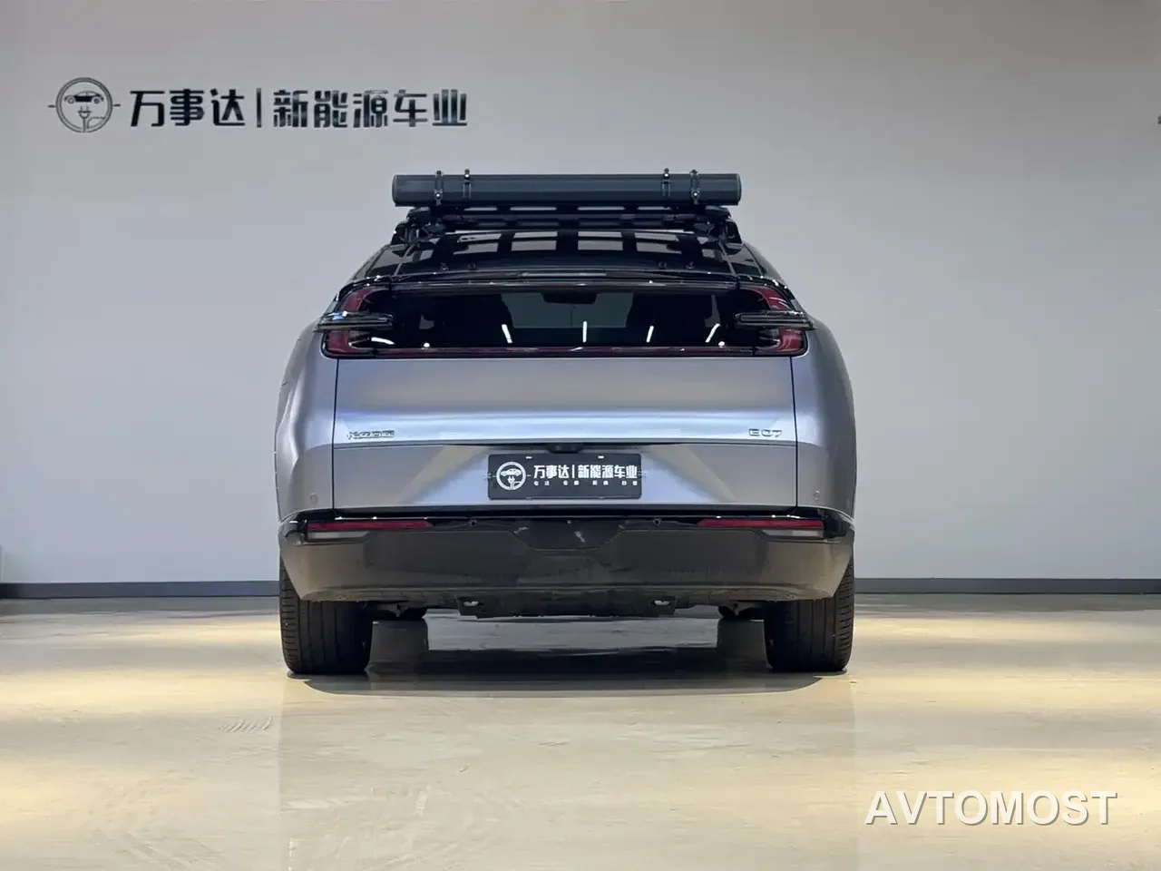Changan Qiyuan E07 2026 All-Electric AWD 90kWh Ultimate Edition — фото 4