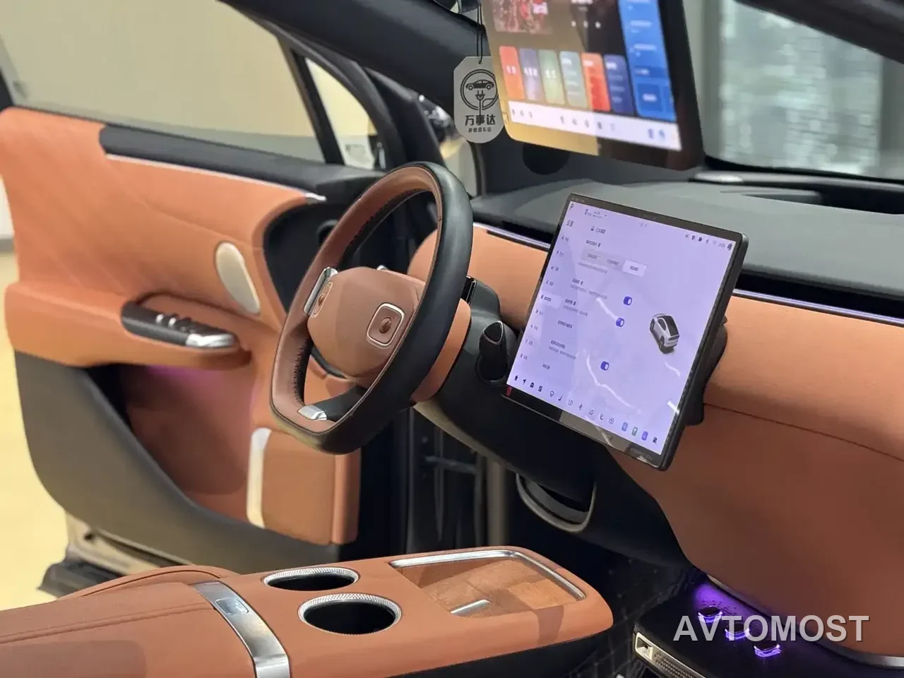 Changan Qiyuan E07 2026 All-Electric AWD 90kWh Ultimate Edition — фото 15