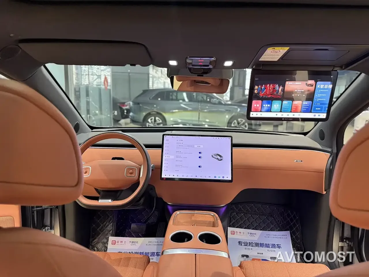 Changan Qiyuan E07 2026 All-Electric AWD 90kWh Ultimate Edition — фото 17